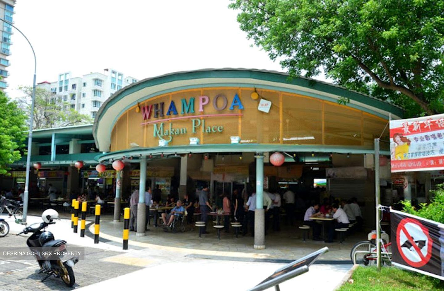 Blk 97 Whampoa Drive (Toa Payoh), HDB 3 Rooms #477278241